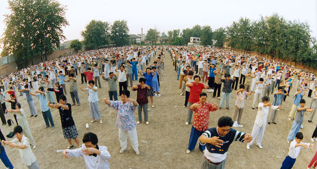 1998_beijinggp1.jpg