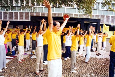 hkzhengfuZongbu.jpg